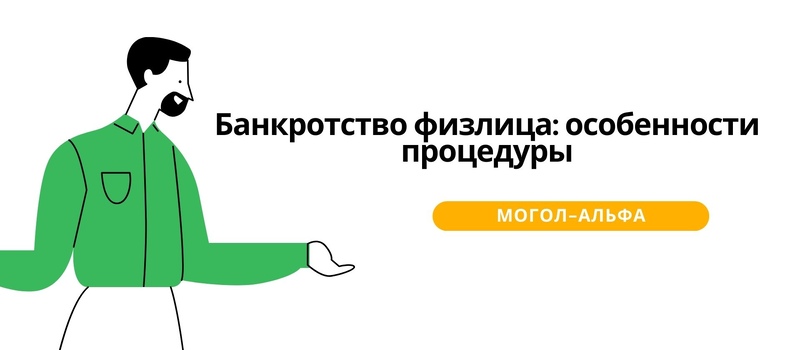 Нецелевая благотворительная помощь